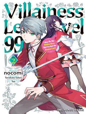 cover image of Villainess Level 99